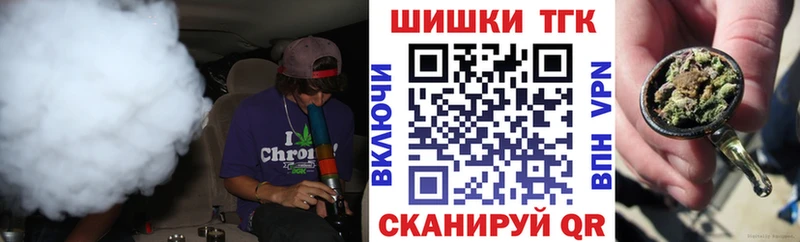 Купить закладку ГАШ Cocaine Альфа ПВП МЕФ Вилюйск