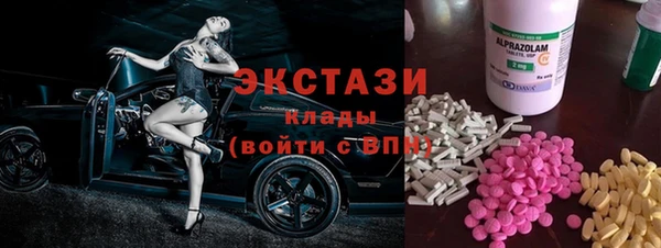 mix Богородицк