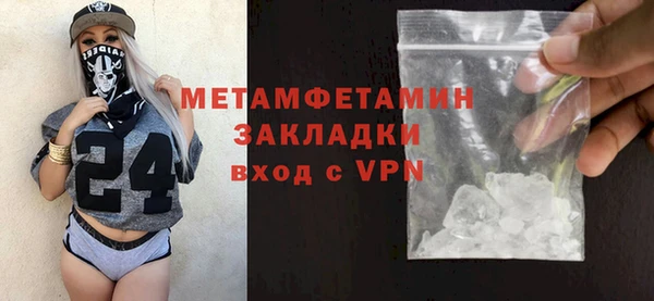 ешки Богданович