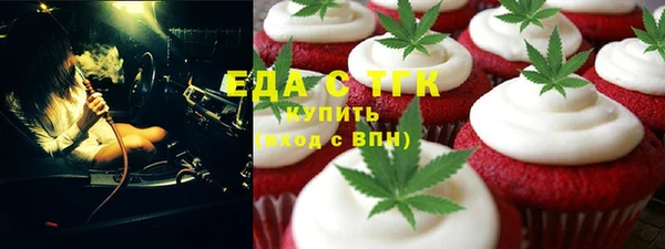 mix Богородицк