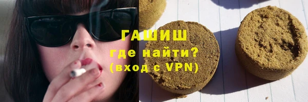 jwh Богородск