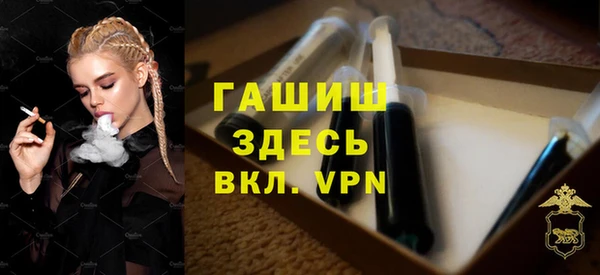mix Богородицк