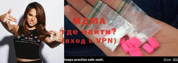 mix Богородицк