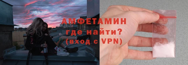 mix Богородицк