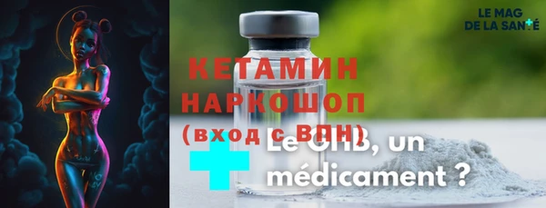 mix Богородицк