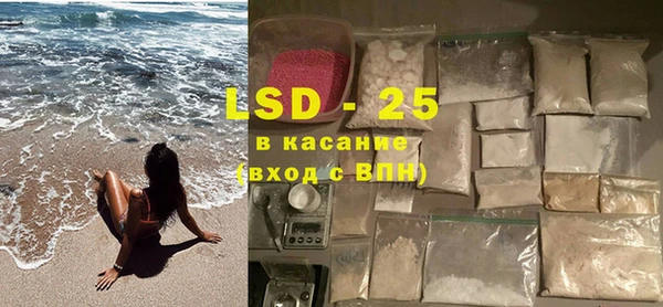 ешки Богданович