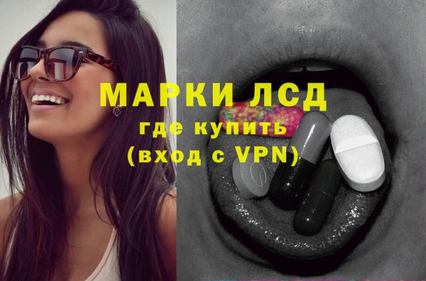 mix Богородицк