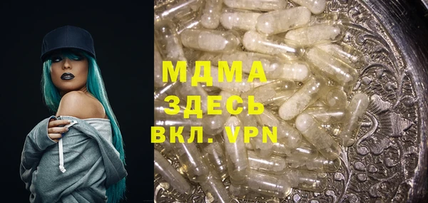 ешки Богданович