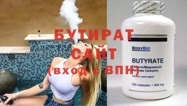 mix Богородицк
