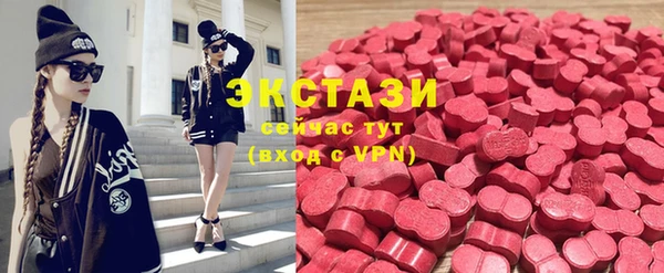 mix Богородицк