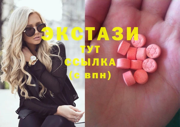 ешки Богданович