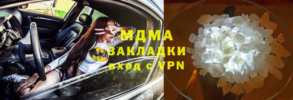 ешки Богданович