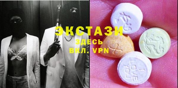 mix Богородицк