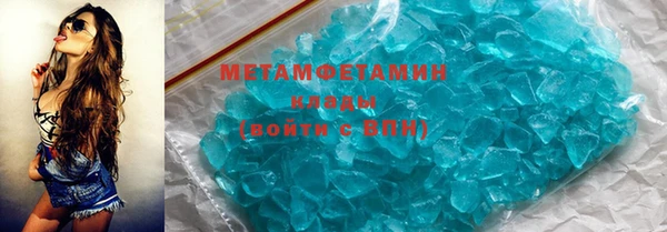 mix Богородицк