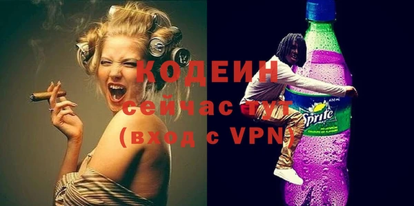 ешки Богданович