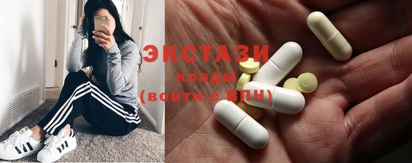 ешки Богданович