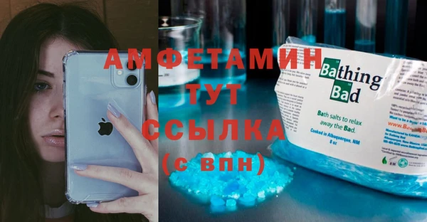ешки Богданович