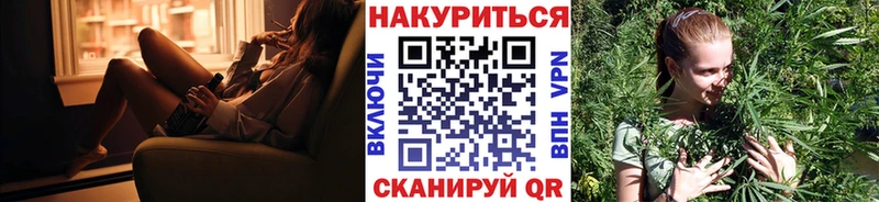Купить где  Вилюйск  Канабис ГИДРОПОН 